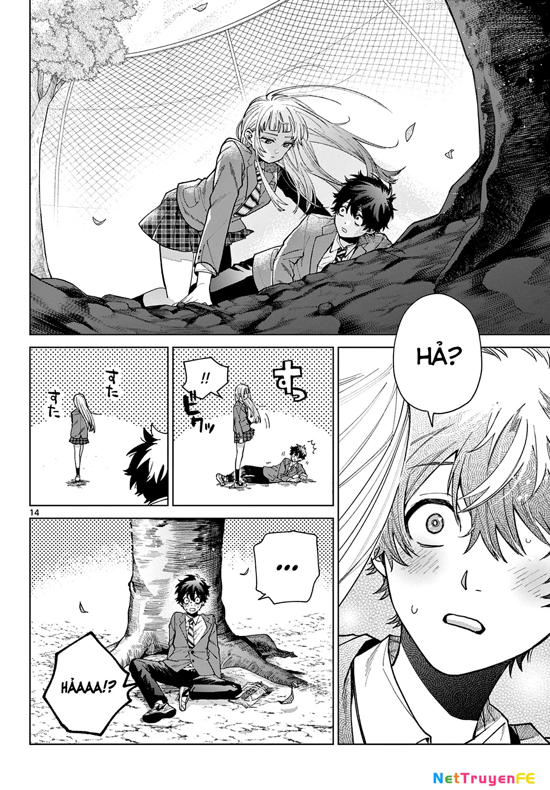 Mối tình đầu đầy trắc trở của Momose Akira Chapter 1 - Trang 3