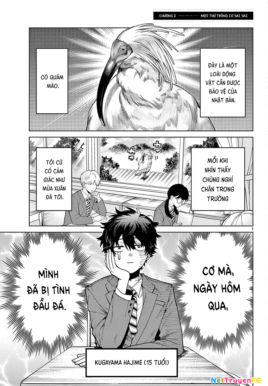 Mối tình đầu đầy trắc trở của Momose Akira Chapter 2 - Trang 3