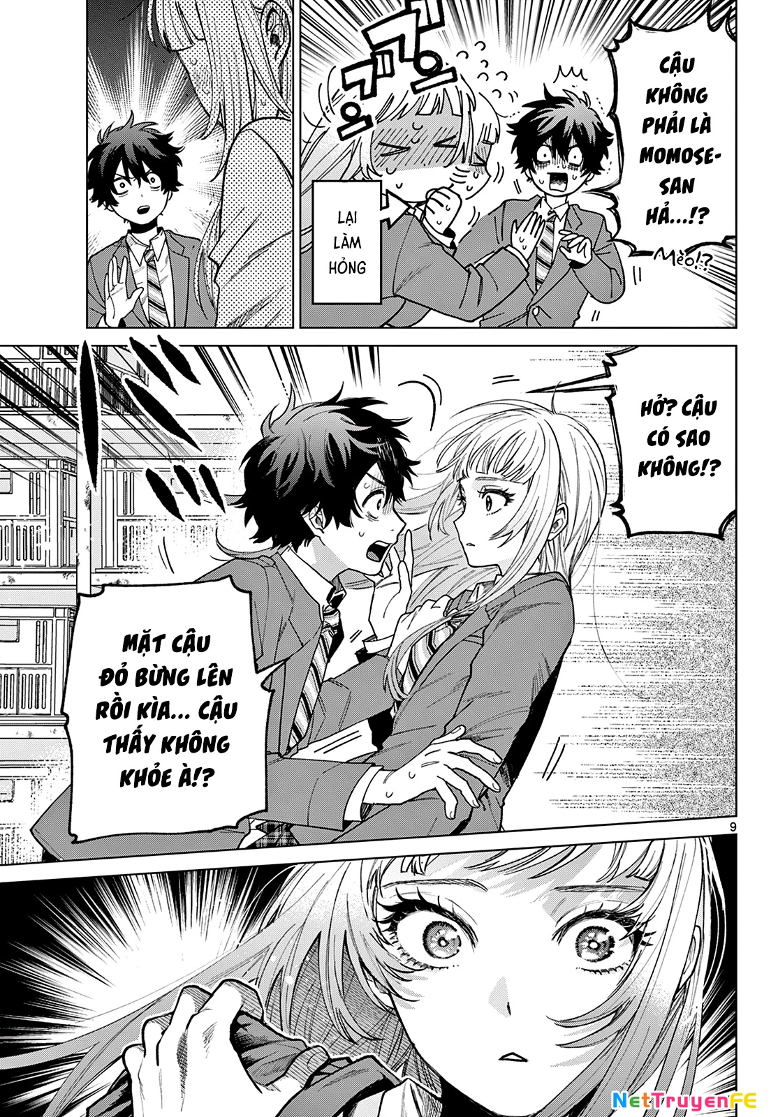 Mối tình đầu đầy trắc trở của Momose Akira Chapter 2 - Trang 3