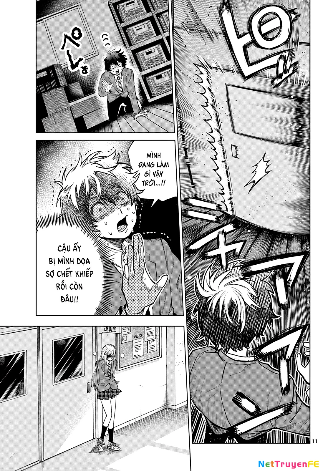 Mối tình đầu đầy trắc trở của Momose Akira Chapter 2 - Trang 3