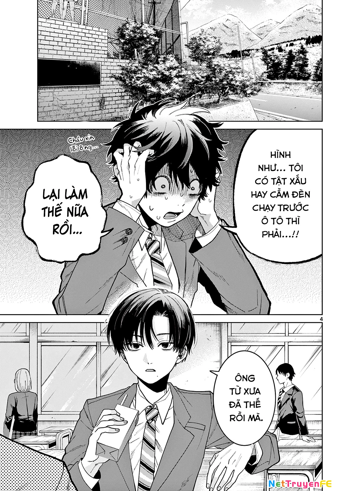 Mối tình đầu đầy trắc trở của Momose Akira Chapter 3 - Trang 3