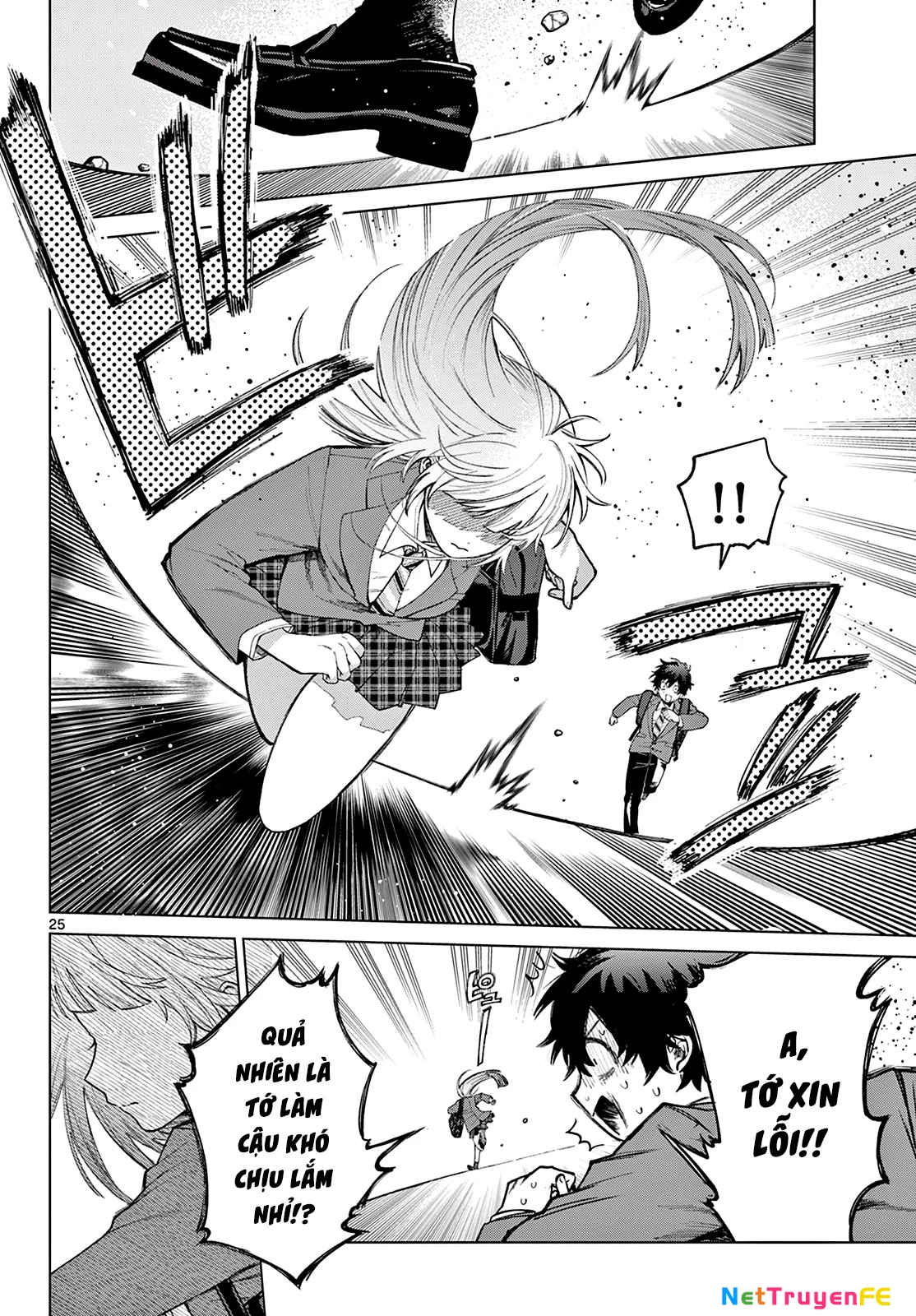 Mối tình đầu đầy trắc trở của Momose Akira Chapter 3 - Trang 3