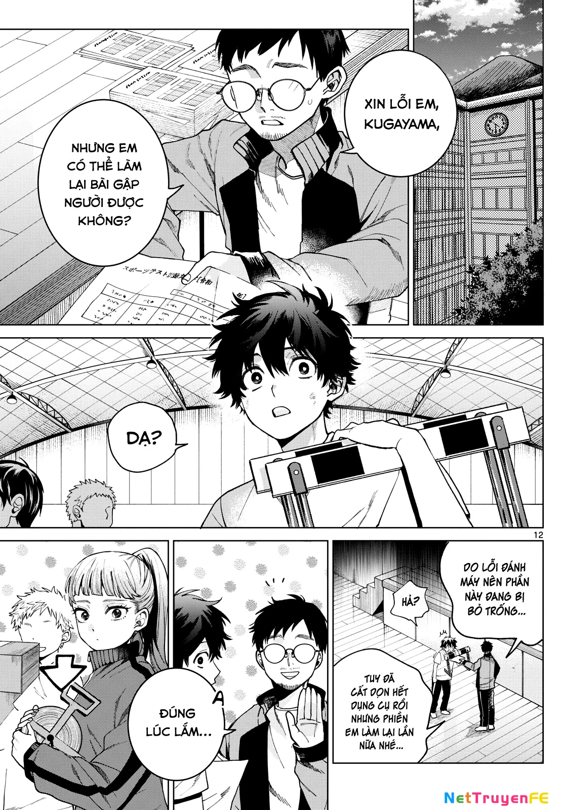 Mối tình đầu đầy trắc trở của Momose Akira Chapter 4 - Trang 3