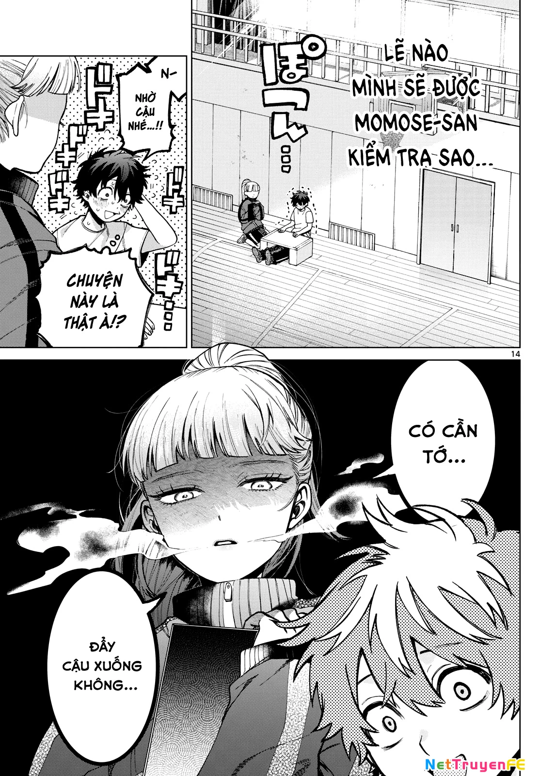 Mối tình đầu đầy trắc trở của Momose Akira Chapter 4 - Trang 3