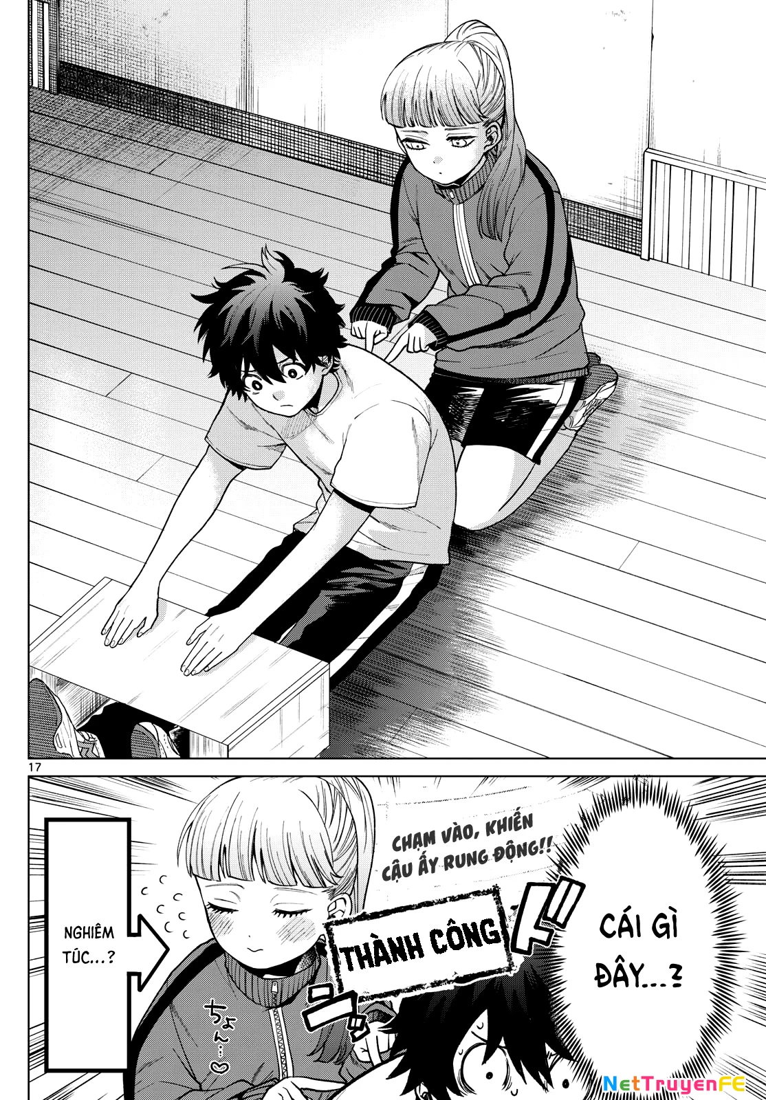 Mối tình đầu đầy trắc trở của Momose Akira Chapter 4 - Trang 3