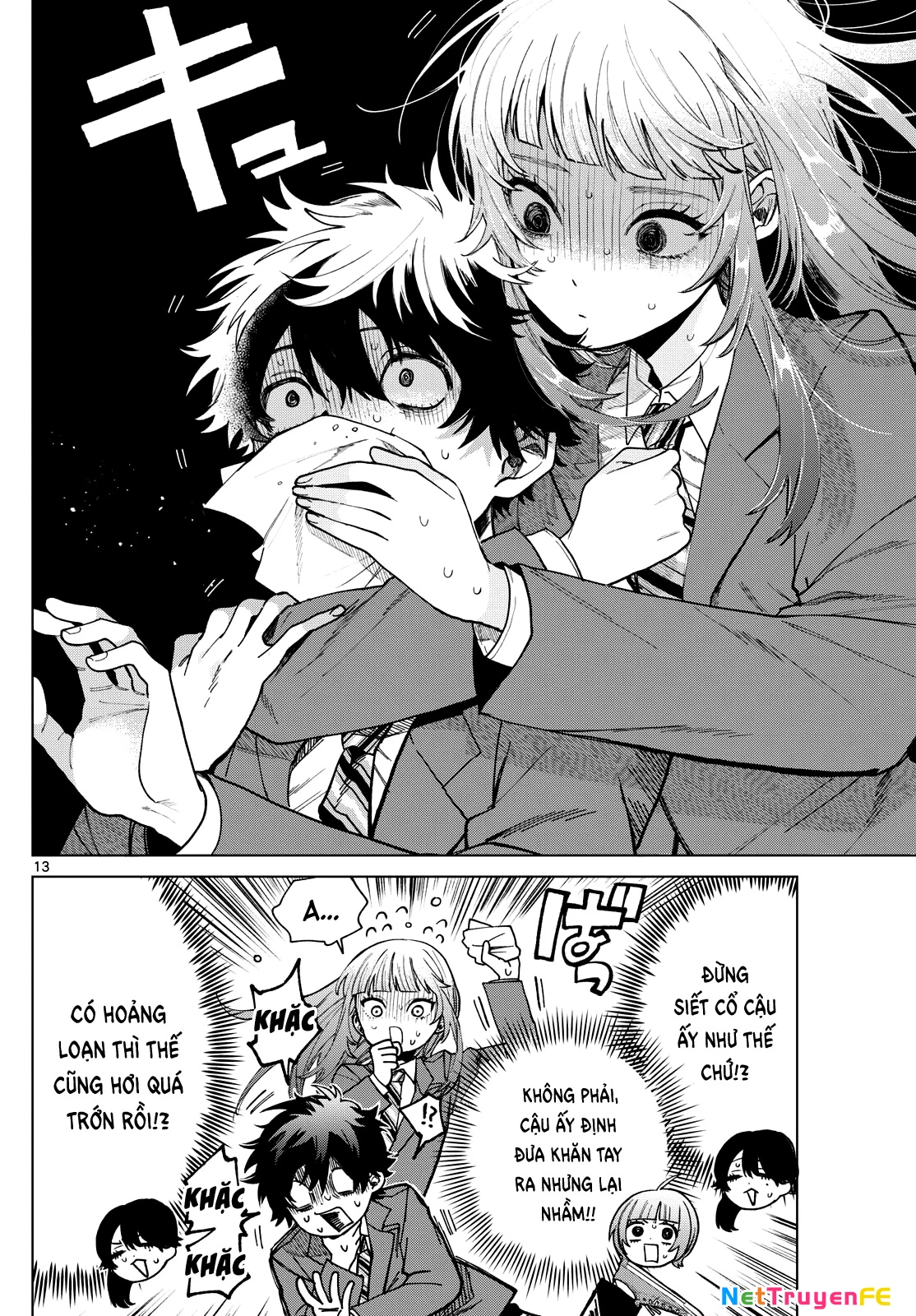 Mối tình đầu đầy trắc trở của Momose Akira Chapter 5 - Trang 3