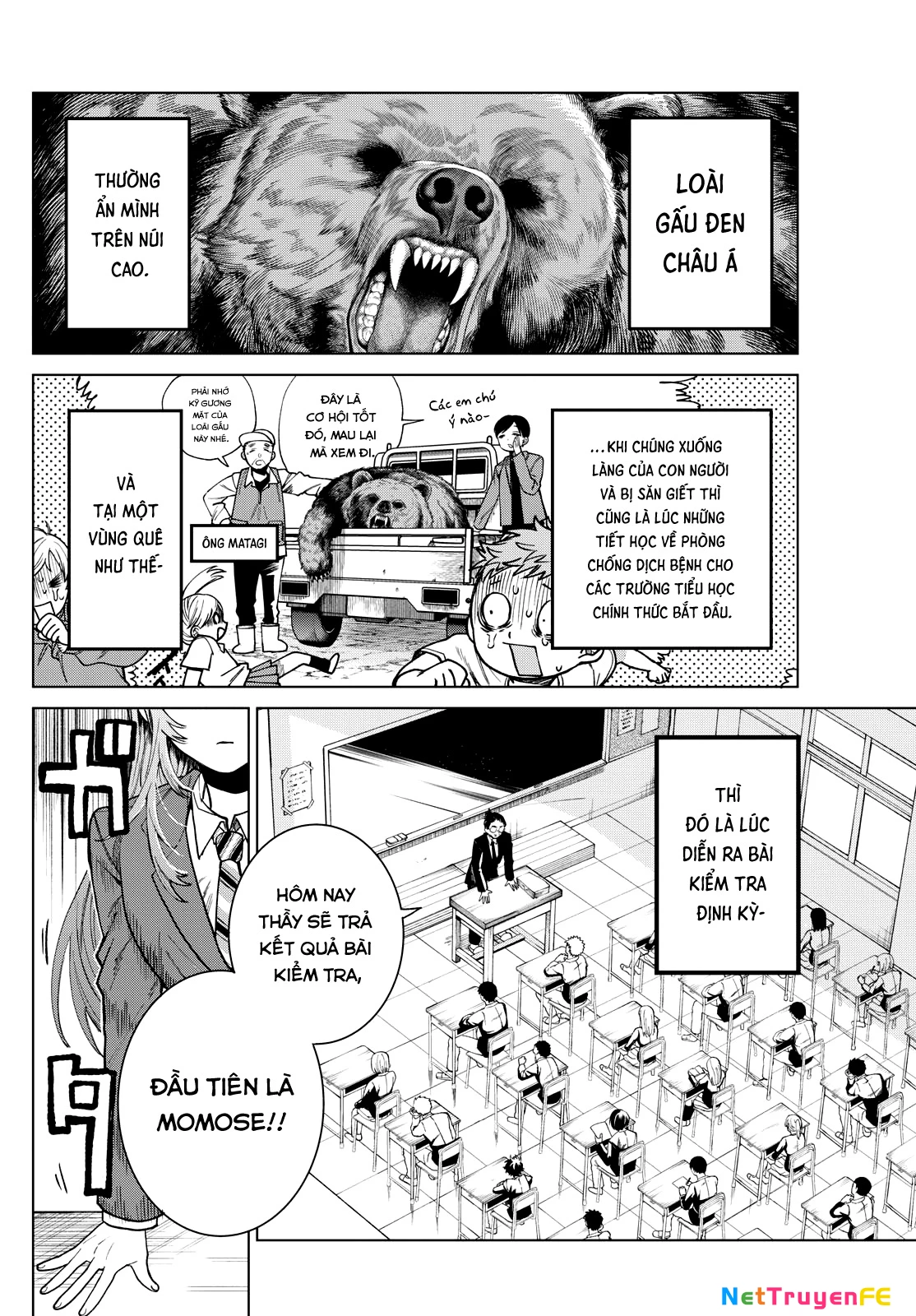 Mối tình đầu đầy trắc trở của Momose Akira Chapter 6 - Trang 3