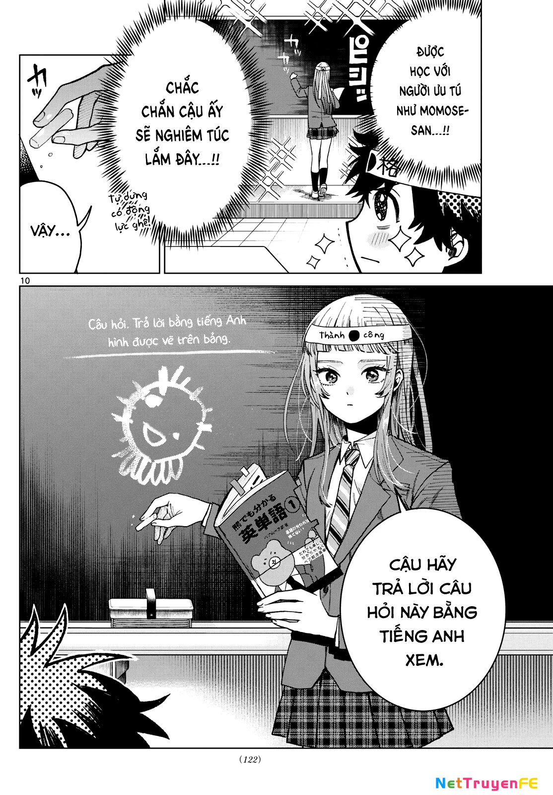 Mối tình đầu đầy trắc trở của Momose Akira Chapter 6 - Trang 3