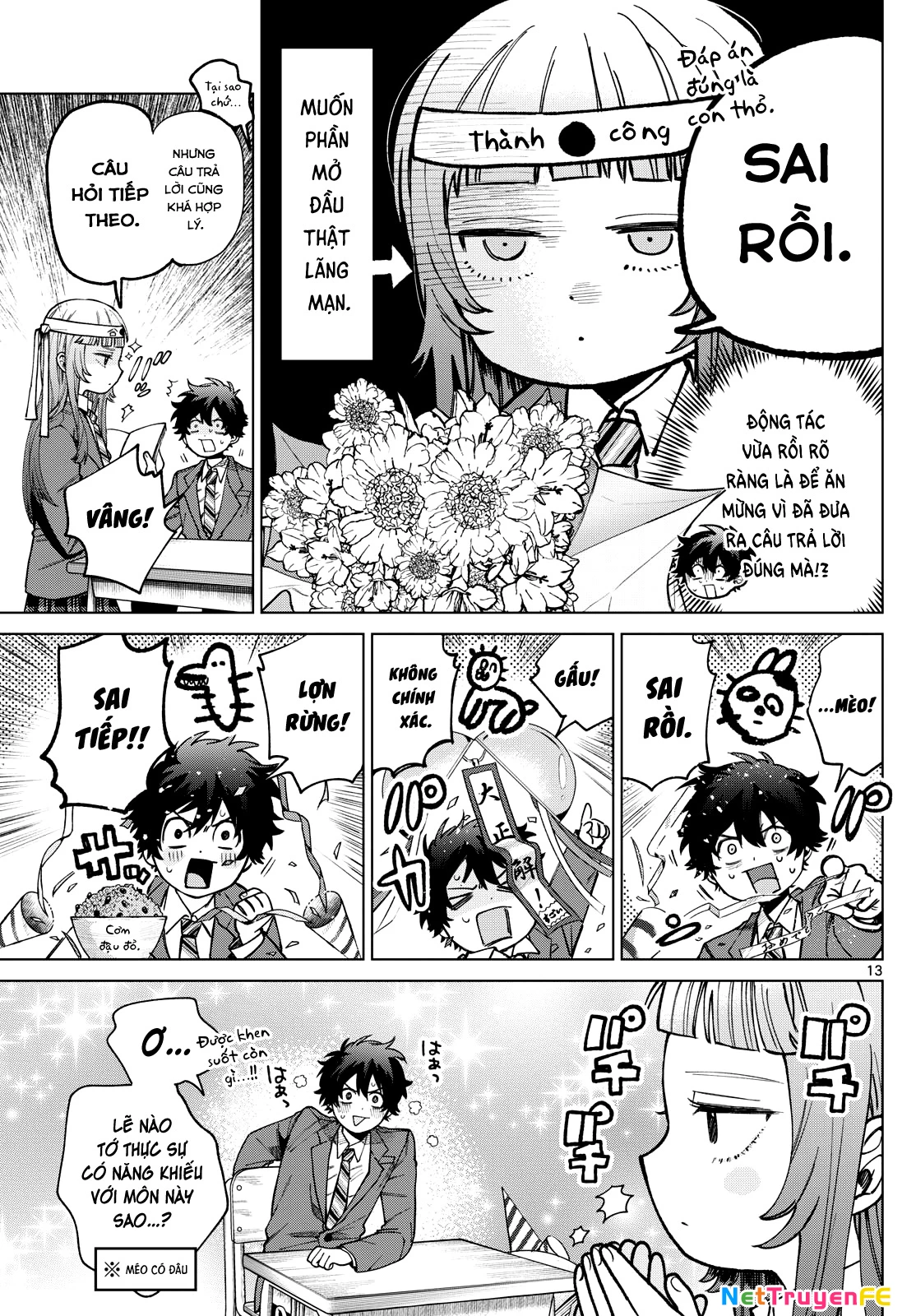 Mối tình đầu đầy trắc trở của Momose Akira Chapter 6 - Trang 3