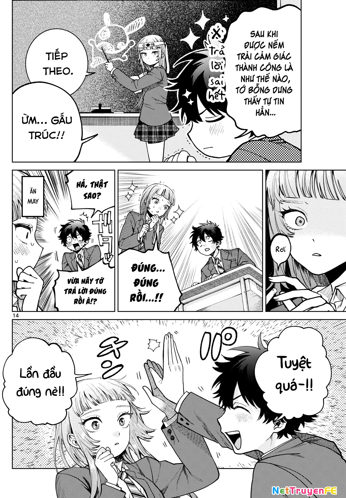 Mối tình đầu đầy trắc trở của Momose Akira Chapter 6 - Trang 3