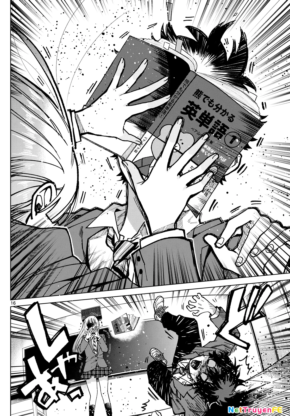 Mối tình đầu đầy trắc trở của Momose Akira Chapter 6 - Trang 3