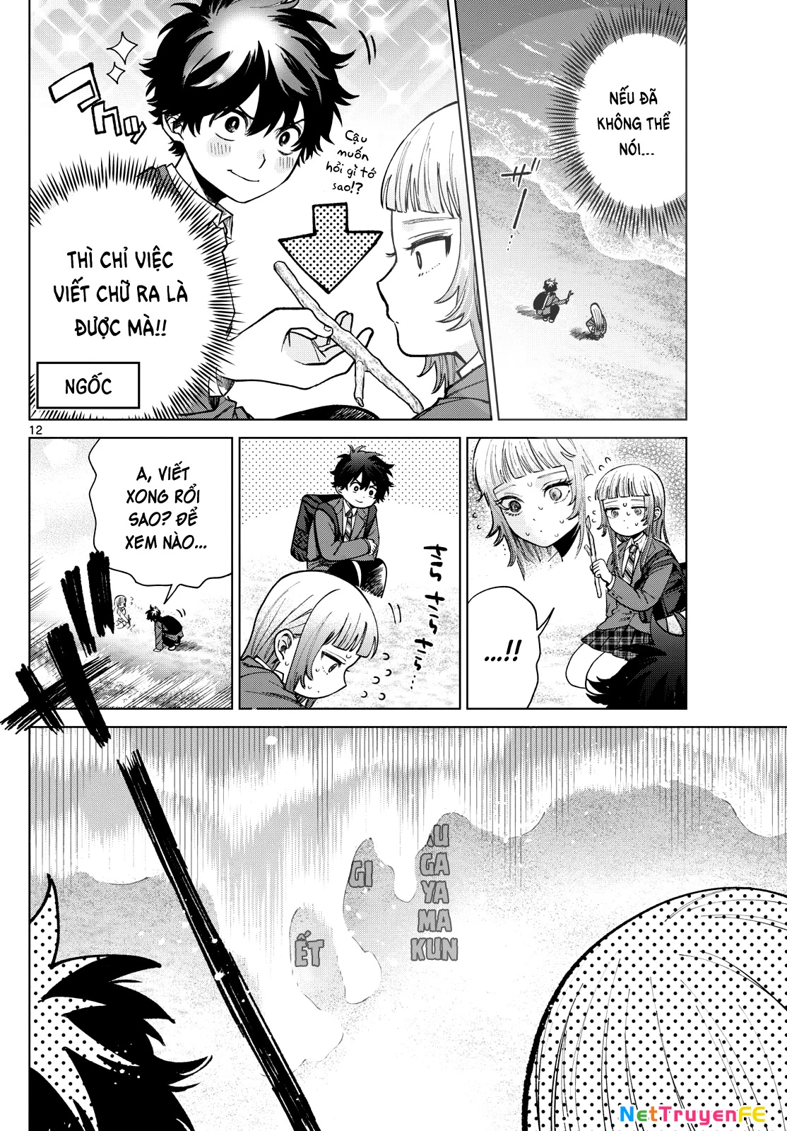 Mối tình đầu đầy trắc trở của Momose Akira Chapter 7 - Trang 3