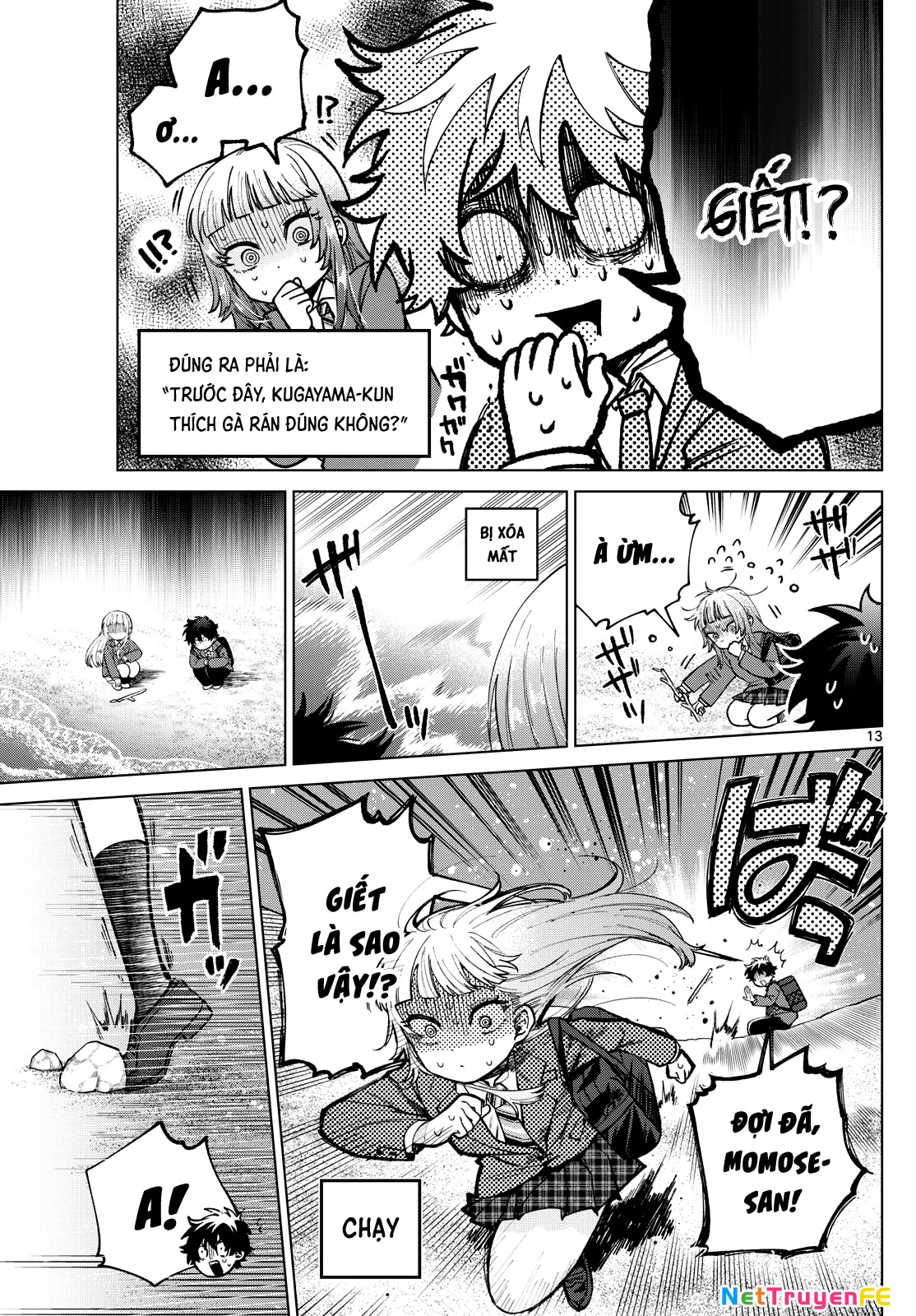 Mối tình đầu đầy trắc trở của Momose Akira Chapter 7 - Trang 3