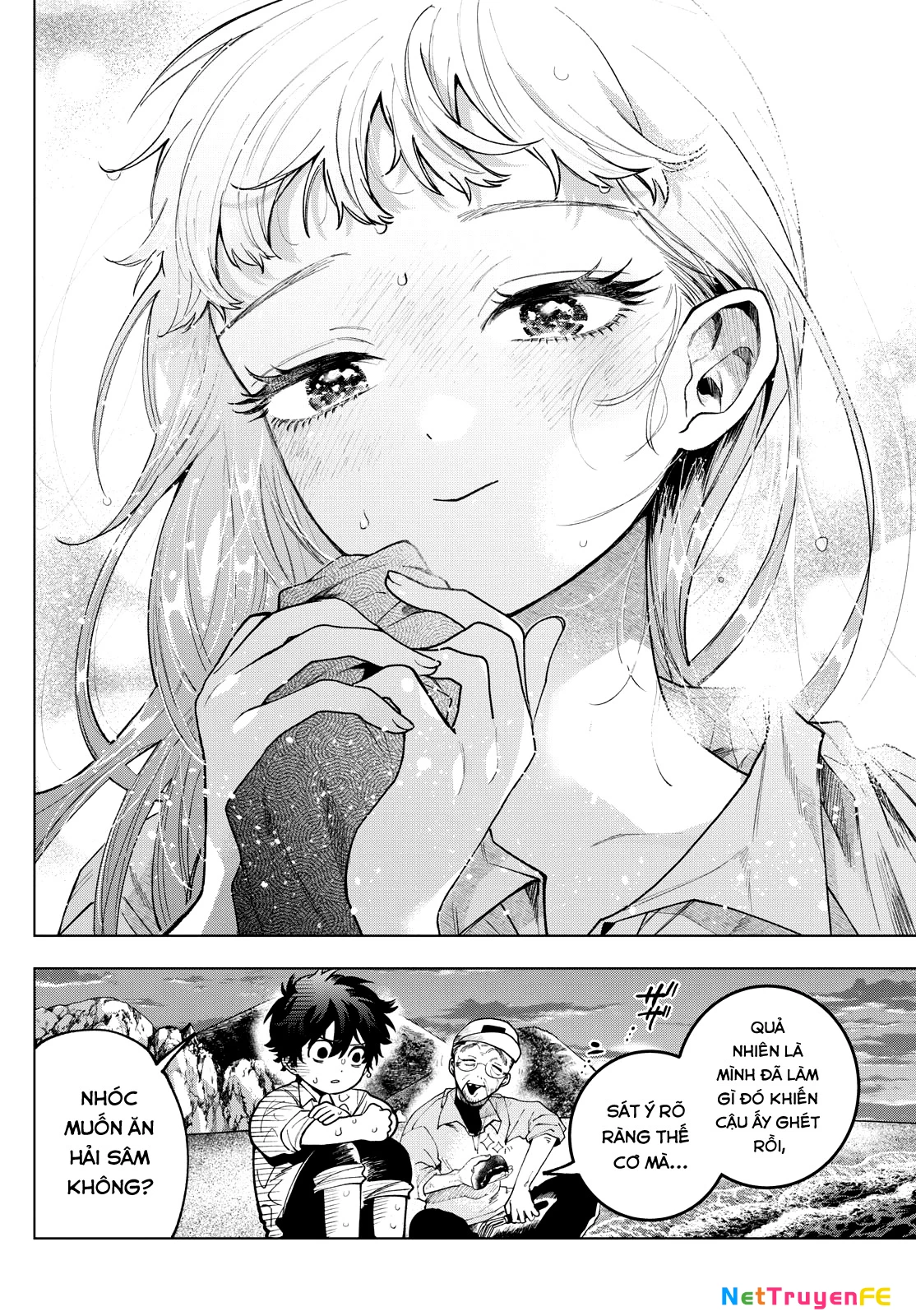 Mối tình đầu đầy trắc trở của Momose Akira Chapter 7 - Trang 3