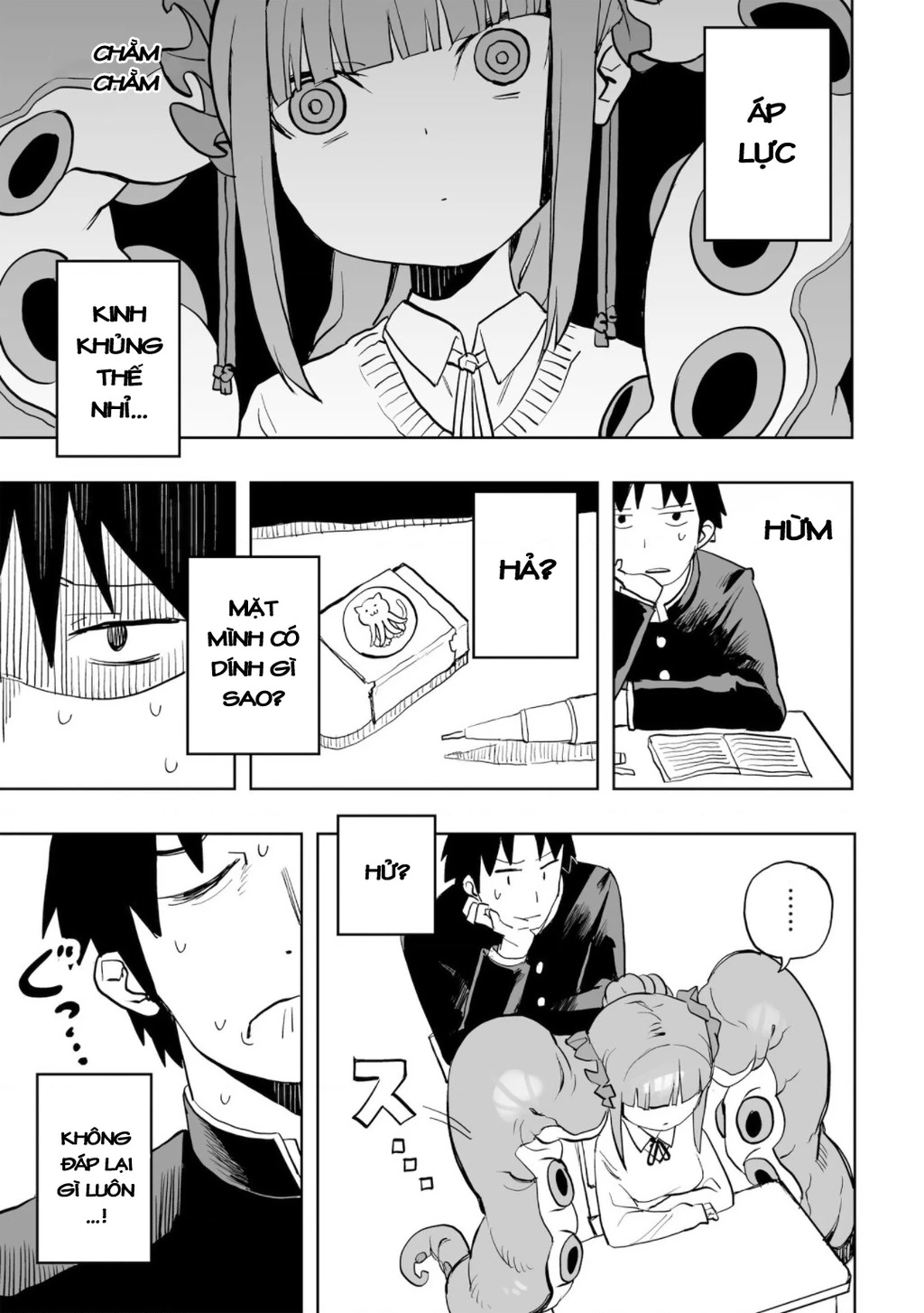 Không thể thoát khỏi Mizudako-chan! Chapter 0 - Trang 3