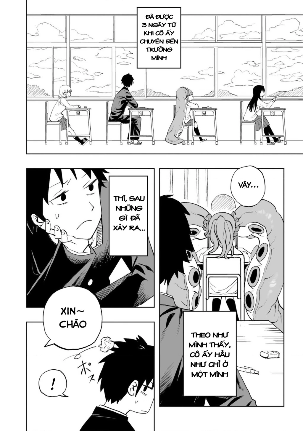 Không thể thoát khỏi Mizudako-chan! Chapter 0 - Trang 3