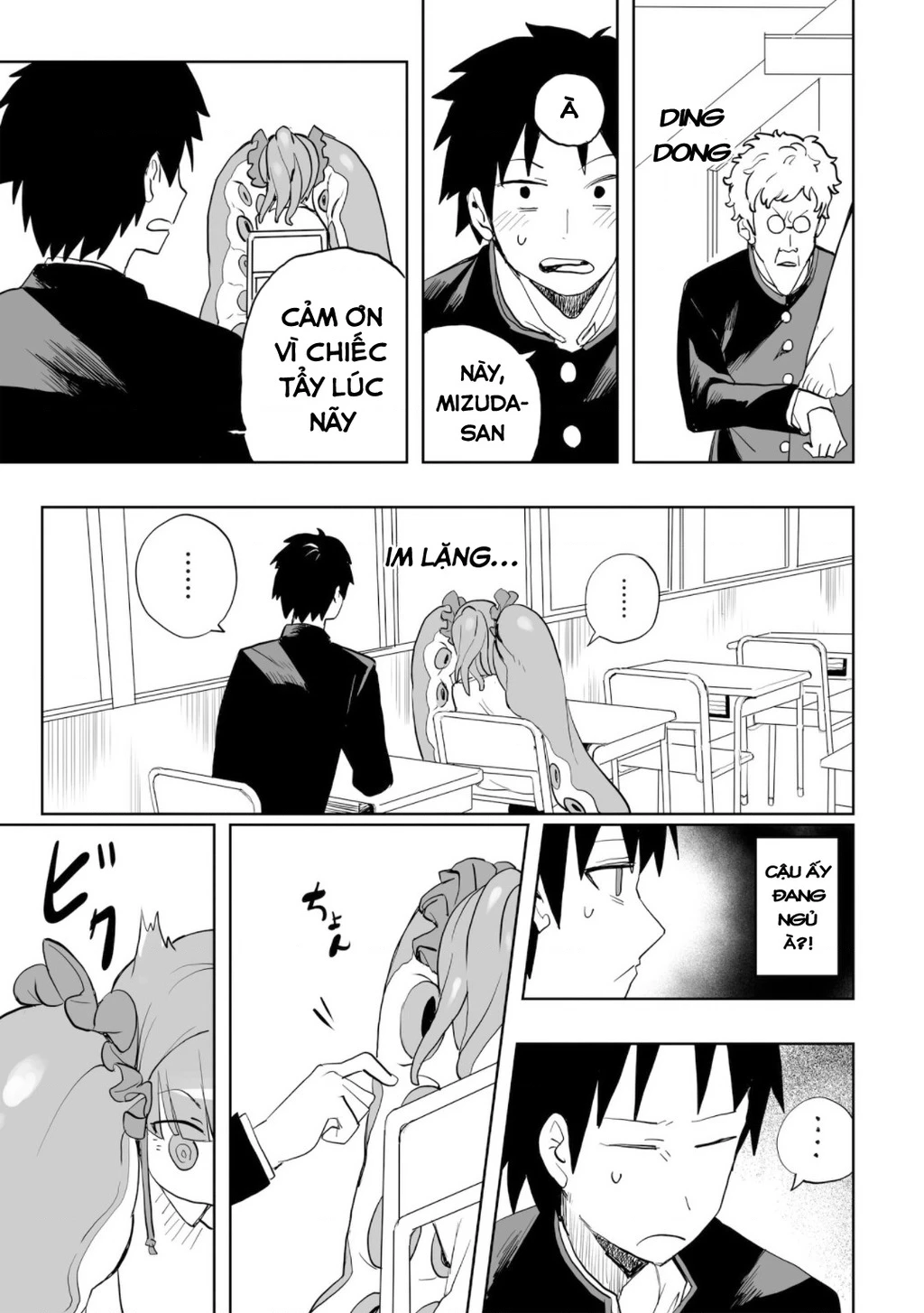 Không thể thoát khỏi Mizudako-chan! Chapter 0 - Trang 3