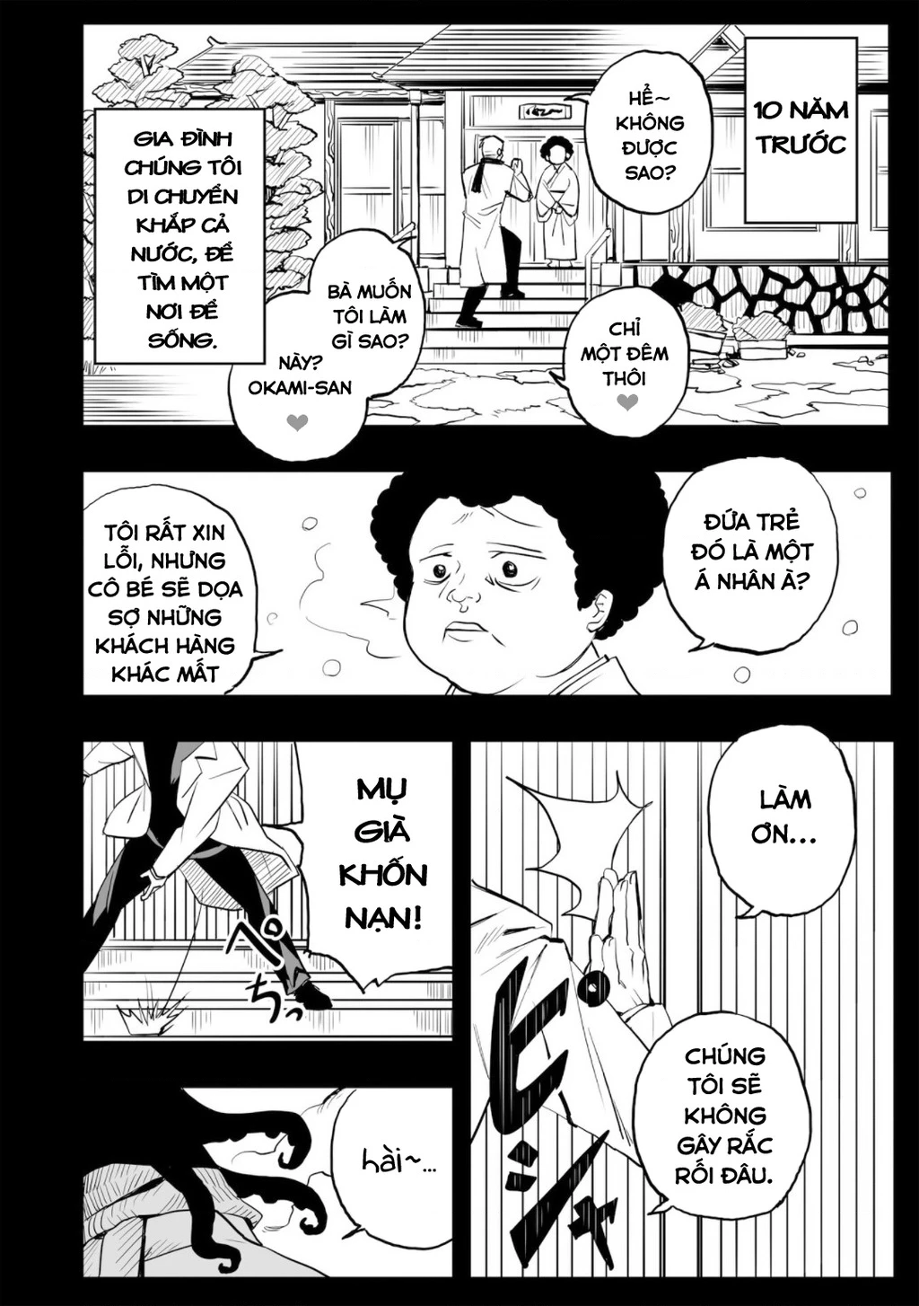 Không thể thoát khỏi Mizudako-chan! Chapter 0 - Trang 3