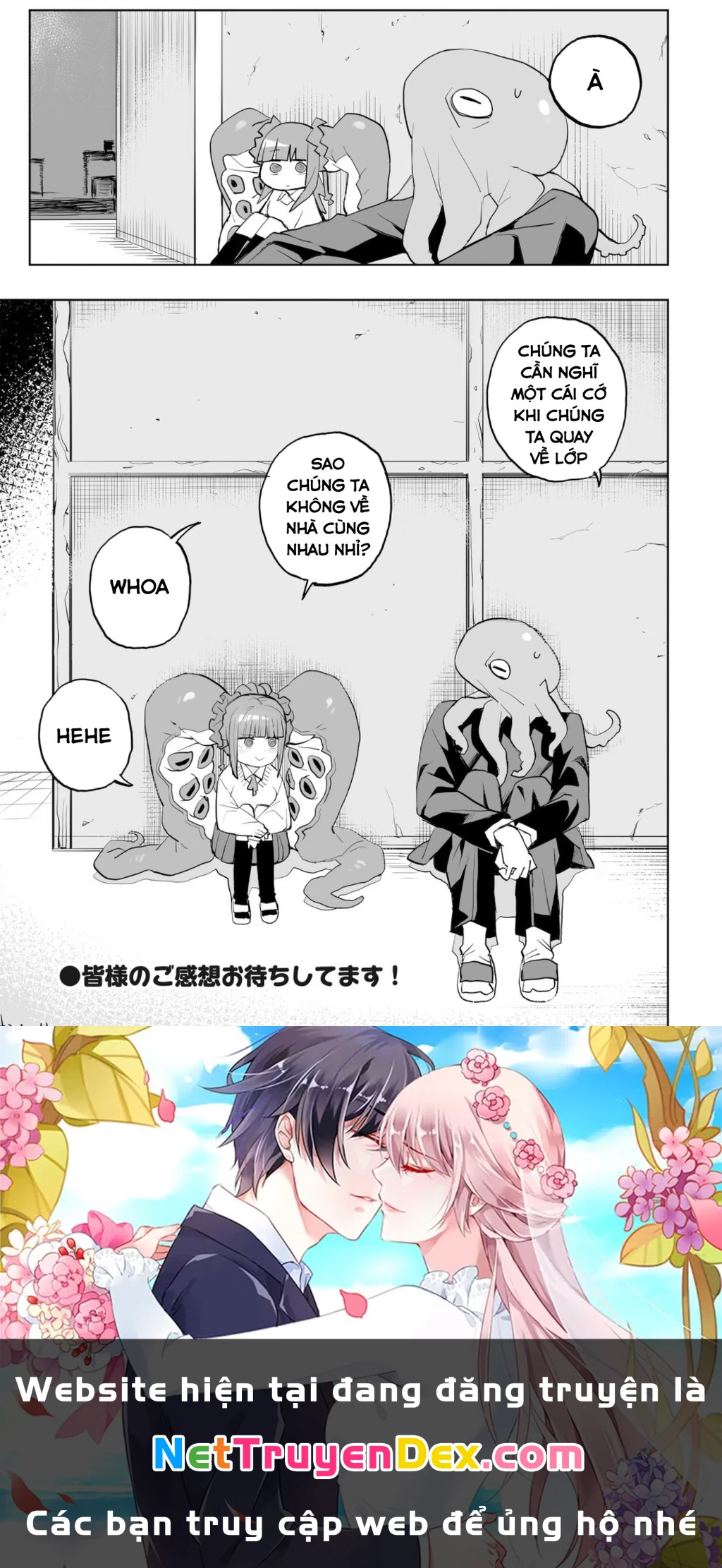 Không thể thoát khỏi Mizudako-chan! Chapter 0 - Trang 3