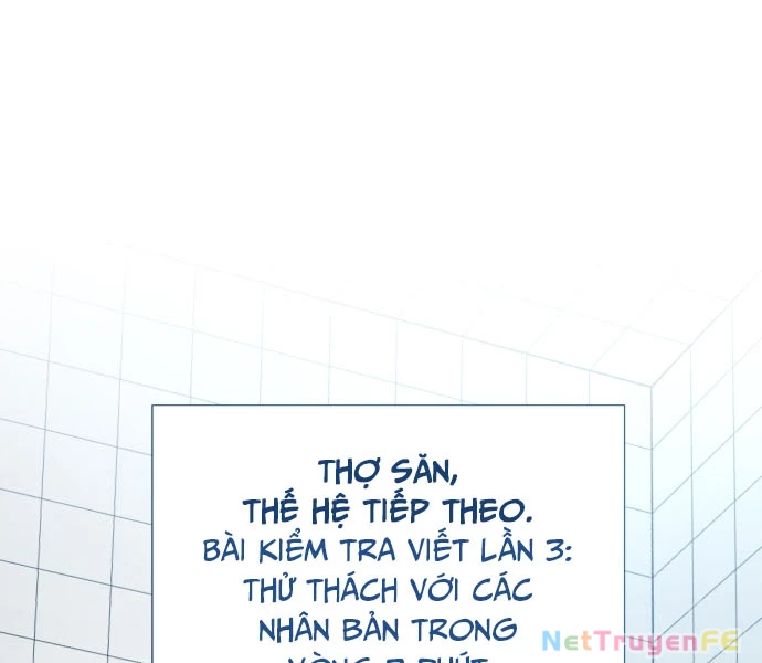 Sự Trở Lại Của Người Chơi Thiên Tài Chapter 3 - Trang 3