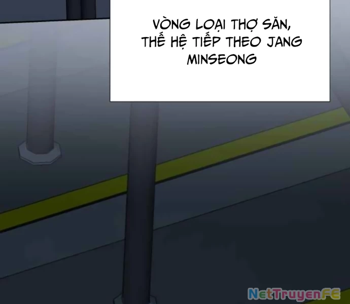 Sự Trở Lại Của Người Chơi Thiên Tài Chapter 5 - Trang 3