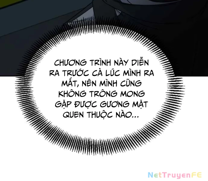 Sự Trở Lại Của Người Chơi Thiên Tài Chapter 5 - Trang 3