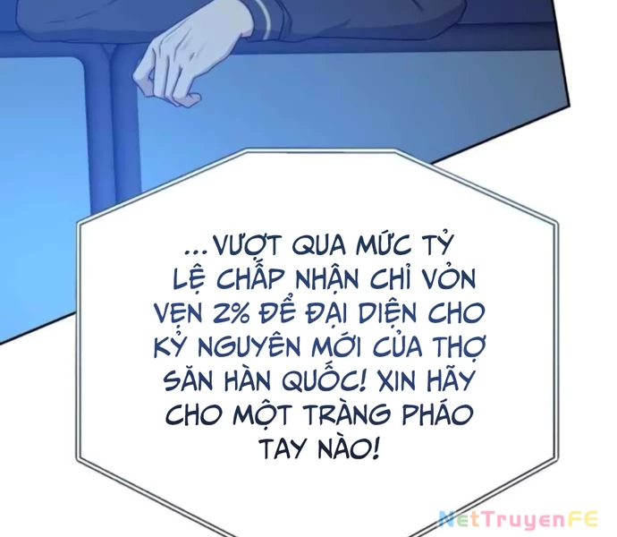 Sự Trở Lại Của Người Chơi Thiên Tài Chapter 5 - Trang 3