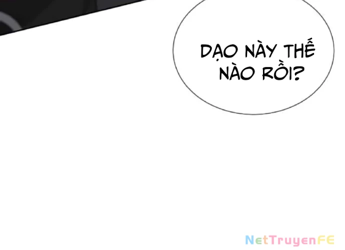 Sự Trở Lại Của Người Chơi Thiên Tài Chapter 7 - Trang 3