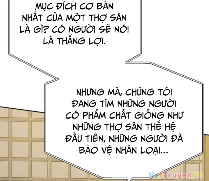 Sự Trở Lại Của Người Chơi Thiên Tài Chapter 8 - Trang 3