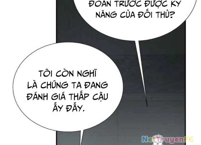 Sự Trở Lại Của Người Chơi Thiên Tài Chapter 12 - Trang 3