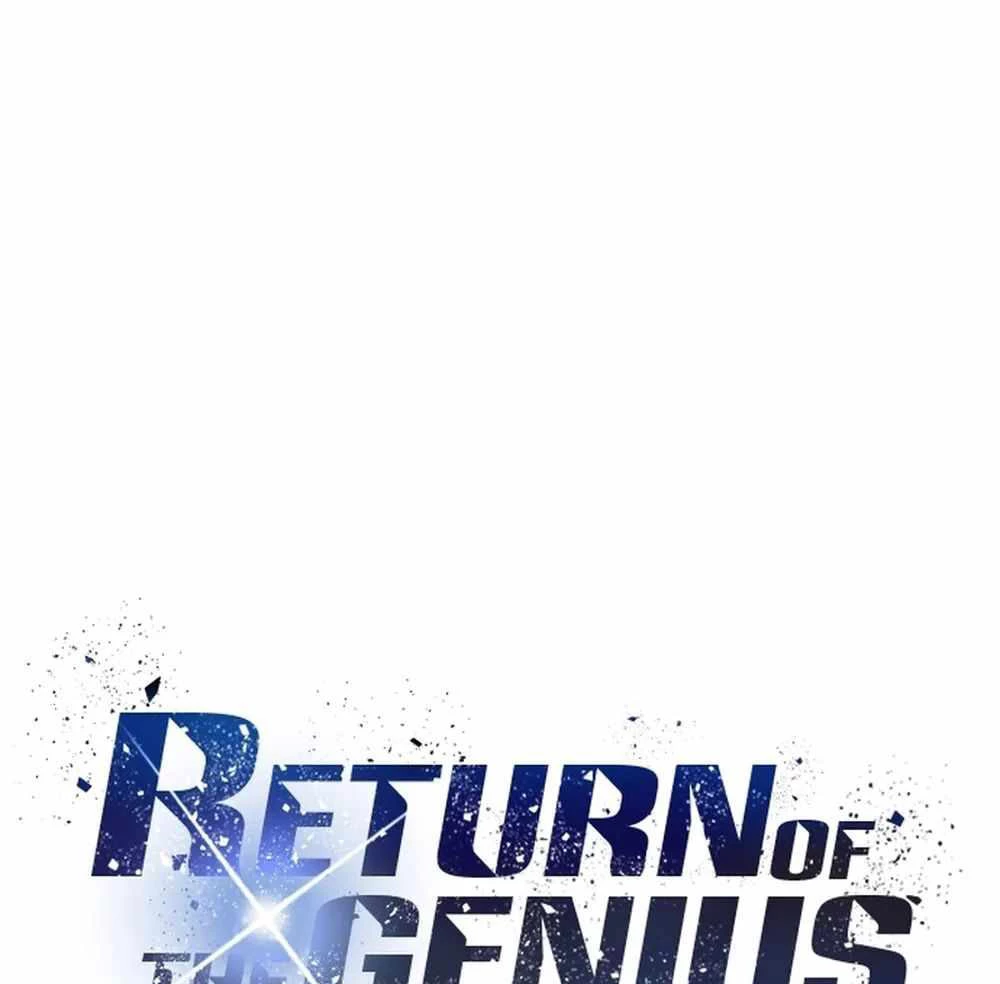 Sự Trở Lại Của Người Chơi Thiên Tài Chapter 13 - Trang 3