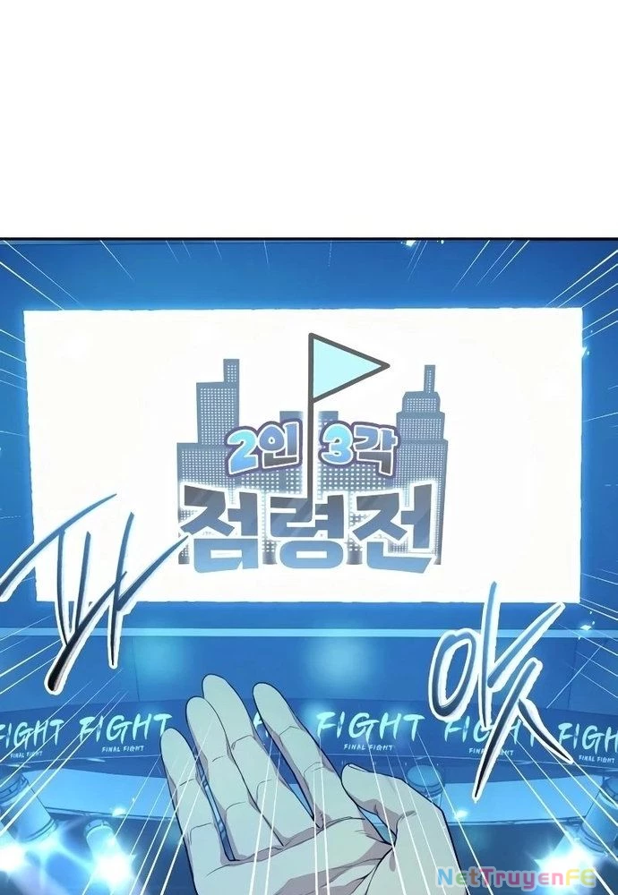 Sự Trở Lại Của Người Chơi Thiên Tài Chapter 17 - Trang 3