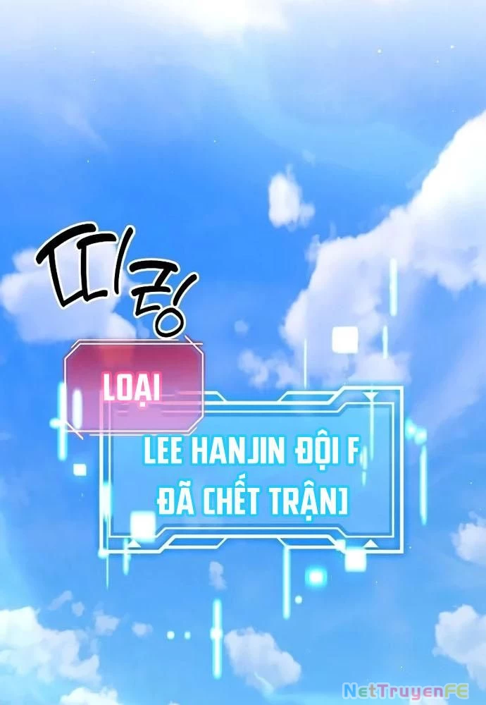 Sự Trở Lại Của Người Chơi Thiên Tài Chapter 19 - Trang 3