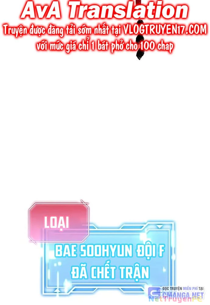 Sự Trở Lại Của Người Chơi Thiên Tài Chapter 19 - Trang 3