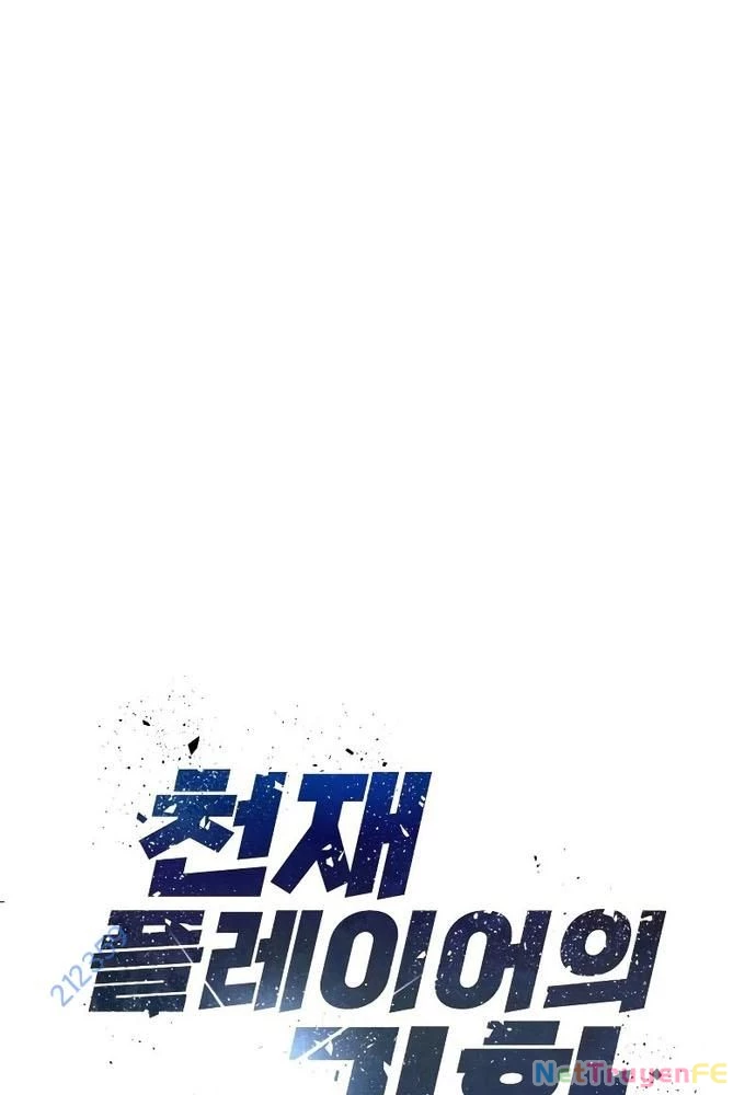 Sự Trở Lại Của Người Chơi Thiên Tài Chapter 19 - Trang 3