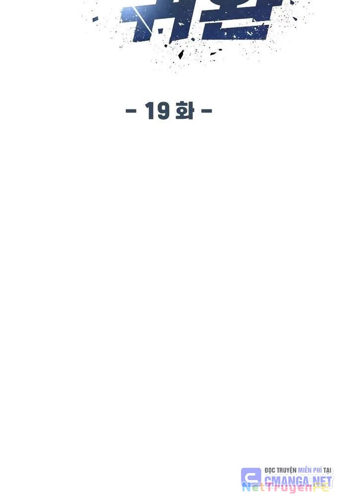 Sự Trở Lại Của Người Chơi Thiên Tài Chapter 19 - Trang 3