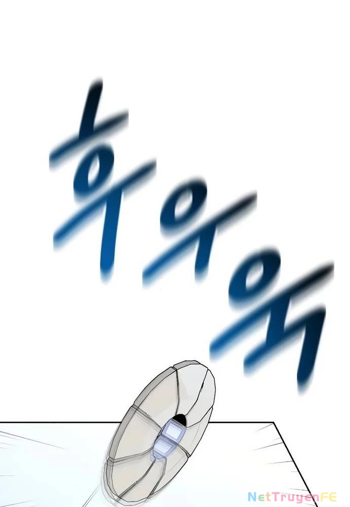 Sự Trở Lại Của Người Chơi Thiên Tài Chapter 23 - Trang 3