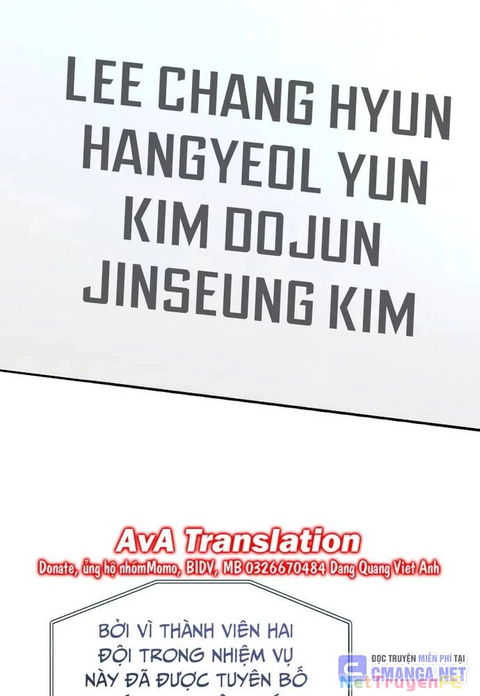 Sự Trở Lại Của Người Chơi Thiên Tài Chapter 23 - Trang 3