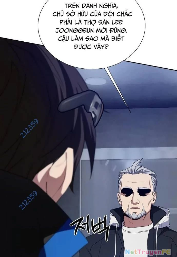 Sự Trở Lại Của Người Chơi Thiên Tài Chapter 23 - Trang 3