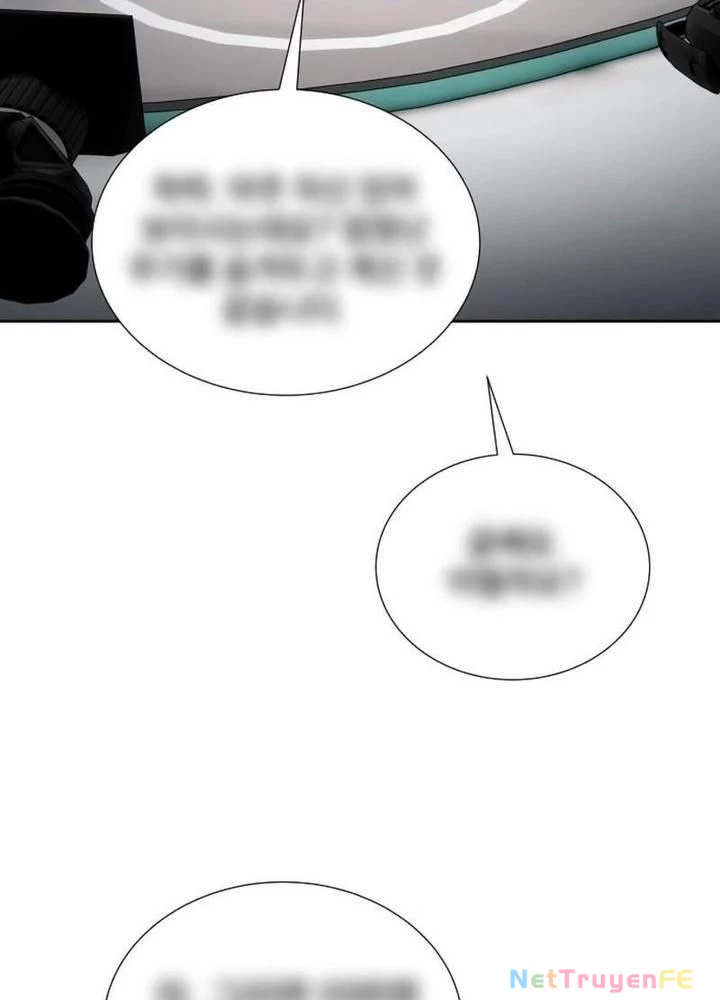 Sự Trở Lại Của Người Chơi Thiên Tài Chapter 32 - Trang 3