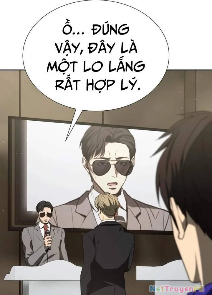 Sự Trở Lại Của Người Chơi Thiên Tài Chapter 32 - Trang 3