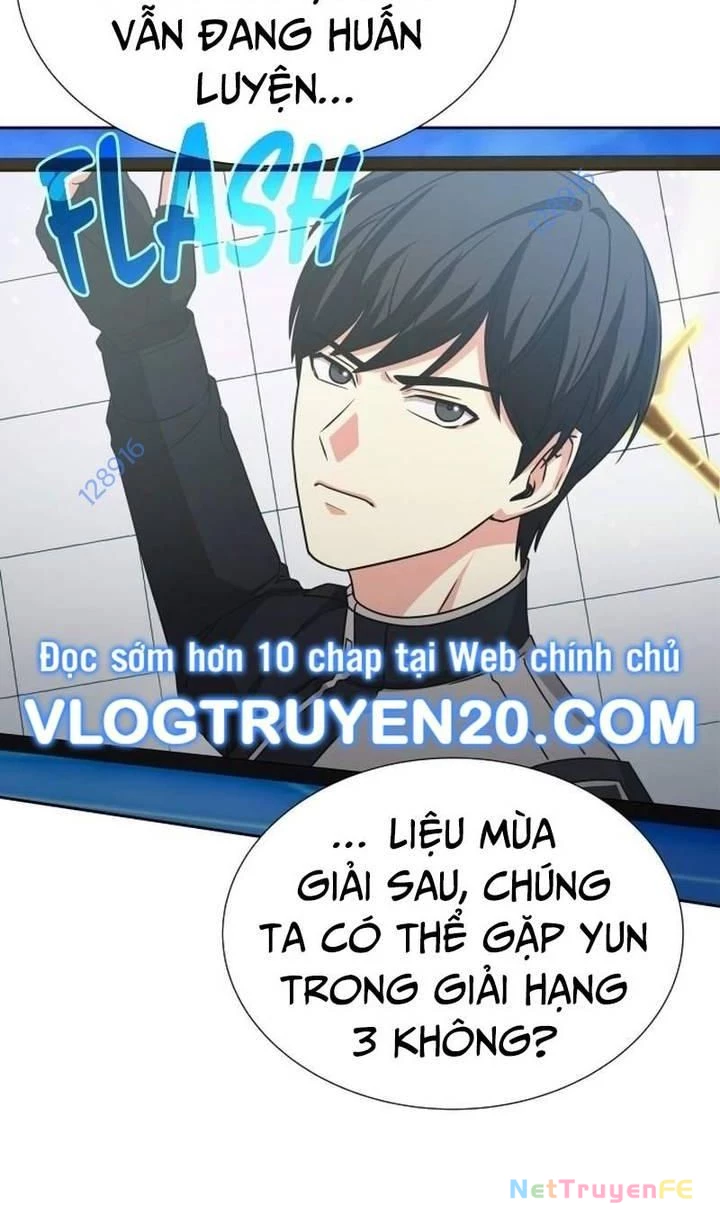 Sự Trở Lại Của Người Chơi Thiên Tài Chapter 32 - Trang 3