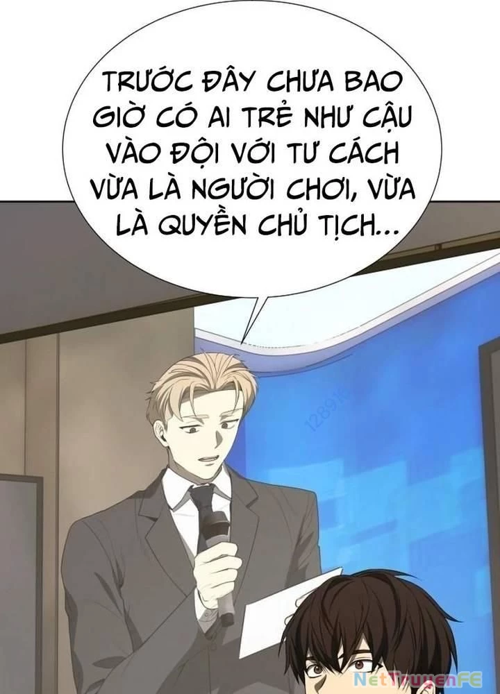 Sự Trở Lại Của Người Chơi Thiên Tài Chapter 32 - Trang 3