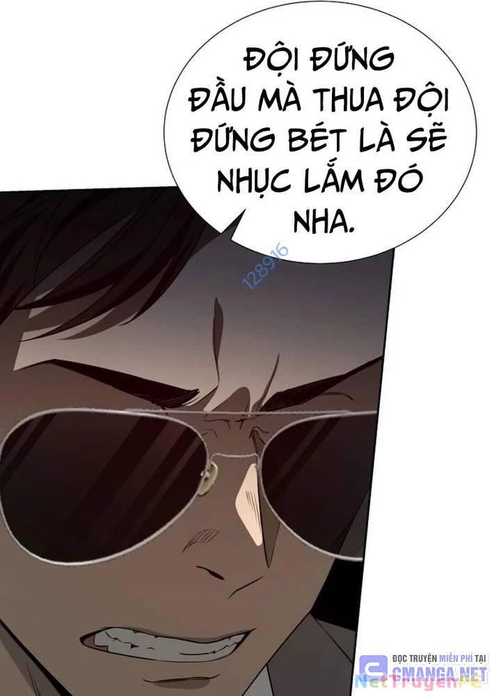 Sự Trở Lại Của Người Chơi Thiên Tài Chapter 32 - Trang 3