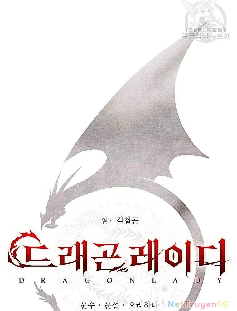 Khế Ước Long Nhân Chapter 11 - Trang 2