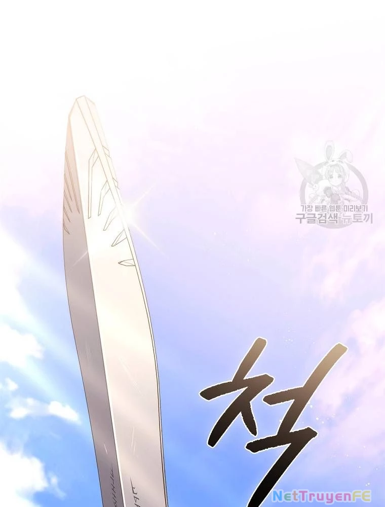 Khế Ước Long Nhân Chapter 11 - Trang 2