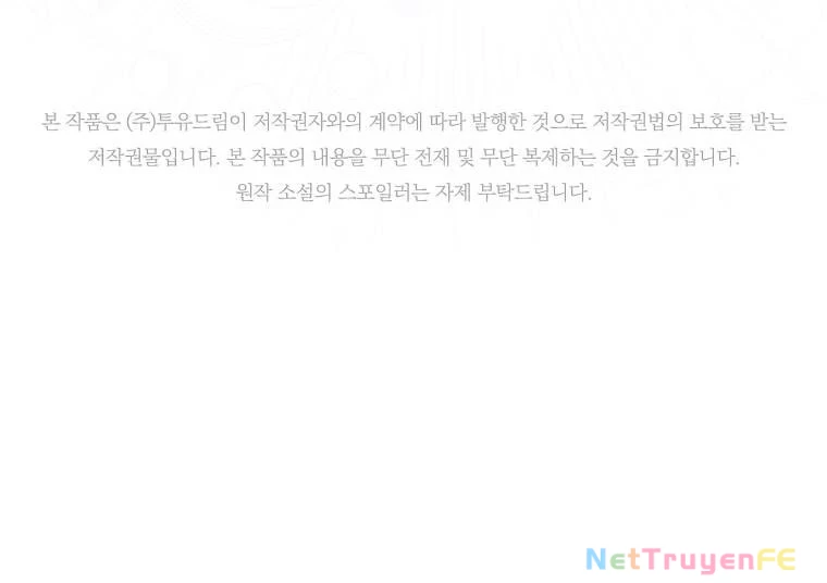 Khế Ước Long Nhân Chapter 11 - Trang 2