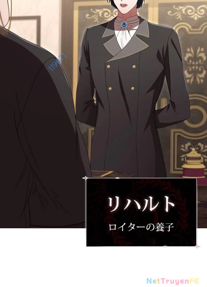 Khế Ước Long Nhân Chapter 20 - Trang 2