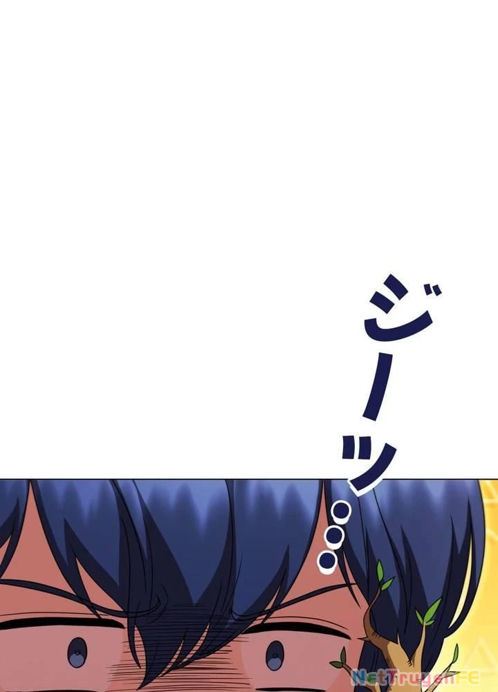 Khế Ước Long Nhân Chapter 24 - Trang 2