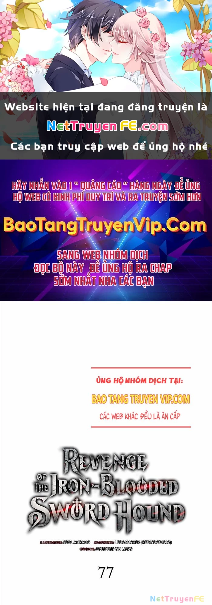 Thiết Huyết Kiếm Sĩ Hồi Quy Chapter 77 - Trang 4